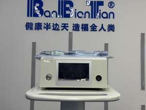 Sistem Bedah Ultrasonik Veteriner Pisau Bedah Ultrasonik dan Generator Penyegel Pembuluh Darah Gunting Elektro Pisau Bedah - Product Image 5