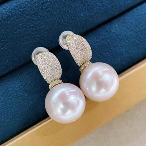 Conjunto de Accesorios de Perlas DIY de Plata S925 Clásica, Precioso Colgante y Pendientes con Baño de Oro para Regalo de Moda, Base Vacía 9270 - Product Image 4