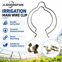 Pince de fixation pour câble de tuyau principal de machine d'irrigation par aspersion, pièce de rechange pour équipement agricole