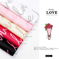 Kertas Bulu Yeuvshurn Great LOVE untuk Kemasan Kado Bunga, Tahan Air, Berlapis Ganda, Kertas Pembungkus Buket