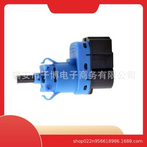 H73-3750460 Brake <b>Light</b> <b>Switch</b> <b>Sensor</b> For Liuzhou Motor Chenglong Balong H7 609 M5 Truck Replacement Part - Product Image 4