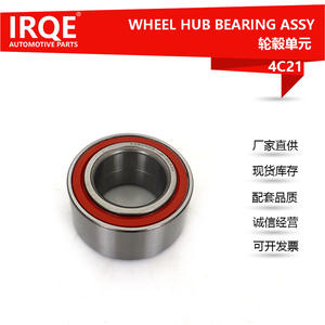 Rodamiento de Rueda Nissan 42BWD06 4C21-546 para Patrol Y61, Pieza de Repuesto - Product Image 3