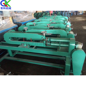 Máy Cắt Tròn Bên Ngoài Tấm Kim Loại Công Suất Cao Máy Cắt Tròn Tấm Sắt Hiệu Quả Cao - Product Image 6