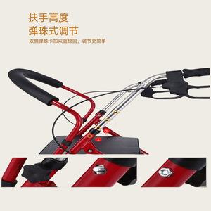 Foldable Walker <b>Rollator</b> With Seat And Basket For Elderly Mobility Assistance Red Four Wheel Model - Product Image 2