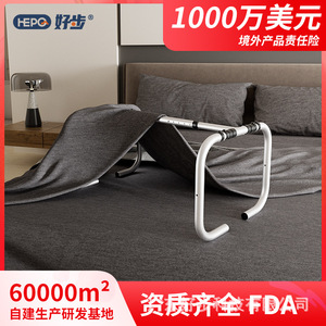 Nuevo Soporte para Colchas GD 110052 05 Ancho Ajustable 68-88 cm para Uso con Mantas de Cama - Product Image 5