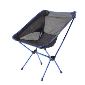 Silla Plegable para Camping <span class=keywords><strong>Lidl</strong></span> al por Mayor - Product Image 1