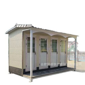 Baño Portátil de Fibra de Vidrio Moderno de Una Pieza Ecológico para Exteriores, para Parques y Zonas Turísticas - Product Image 5