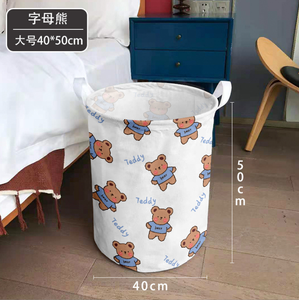 EW rrival UTE torage Asket aunaundry con orejera para ababy Oy hower, oraciones - Product Image 2