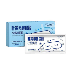 Masque oculaire à froid Haier Hynotrozeline Luteine Acide Hyaluronique, compresse glacée en hydrogel, patchs oculaires à froid pour points d'acupuncture, 8 unités - Product Image 5