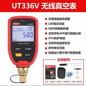 Manomètre de pression sous vide sans fil Uni-T UT336V, manomètre différentiel numérique Bluetooth - Product Image 2