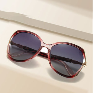 Gafas de sol ojo de gato para mujer, montura completa, polarizadas, UV400, protección solar, moda, adulto 2025 - Product Image 1