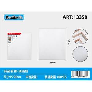 Unicorno arcobaleno 10 pezzi graffette graziose forniture per ufficio 30x05CM pittura su tela - Product Image 1