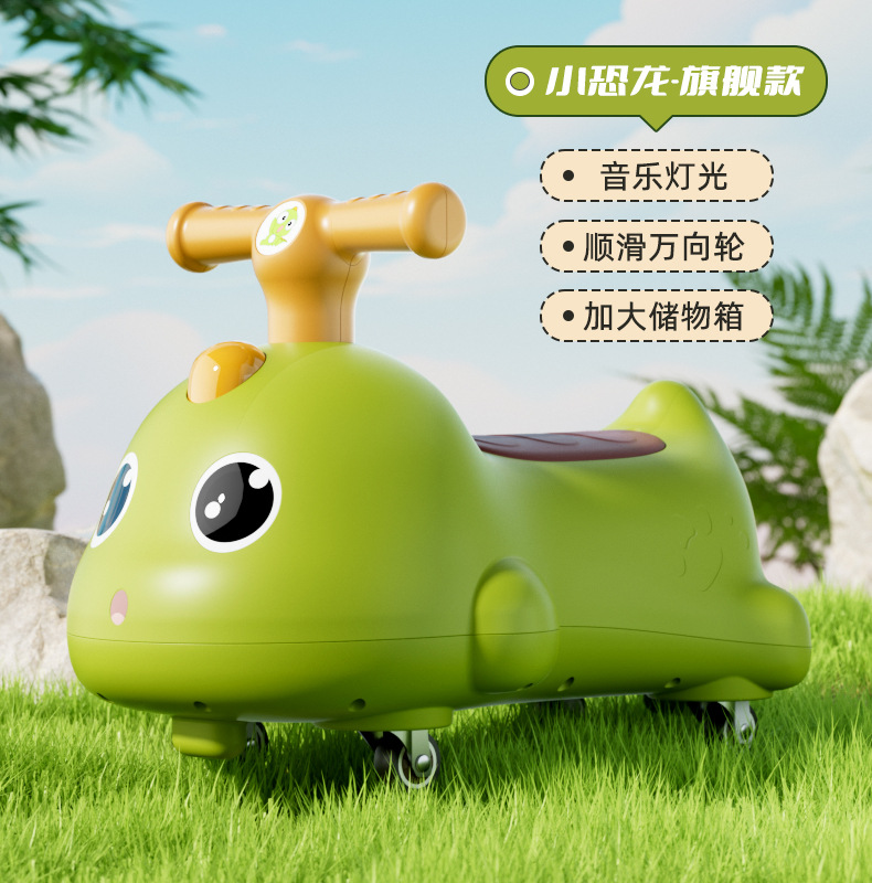 Little dinosaur green