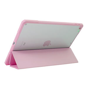 Étui pour <span class=keywords><strong>iPad</strong></span> JUNCHI 2026 léger pour <span class=keywords><strong>iPad</strong></span> 10,2 pouces 7/8/<span class=keywords><strong>9</strong></span>, antichoc, anti-poussière, 4 pieds antidérapants, porte-stylet intégré - Product Image 5