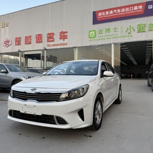 Kia Frote de Alta Calidad en Stock, el Más Vendido, Kia Frote 2020, Sedán de 5 Plazas, Gasolina, Auto Usado Barato de China - Product Image 2