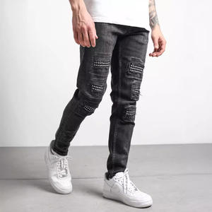 جينز رجالي عالي الجودة قابل للتمدد للأقدام الصغيرة، جينز مصمم خصيصًا للرجال ممزق وضيق ومرن، جينز هيب هوب رجالي من أميريس - Product Image 5