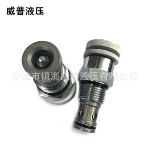 Vanne de régulation de débit réglable Weipu Hydraulics LF12-02, vanne à clapet filetée, commande hydraulique - Product Image 3