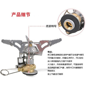 Mini Foldable <b>Stove</b> Head Stainless Steel Portable Windproof Outdoor Camping Cooking Appliance Lightweight With Ignition Device - Product Image 2