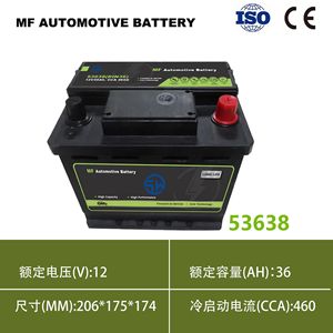 Batterie au plomb scellée 53638 12V 36Ah DIN pour voiture, utilisation automobile, alimentation de secours pour véhicule et bateau - Product Image 5