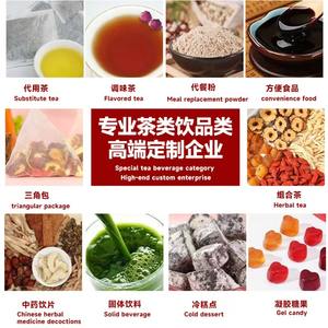 ถุงชาสเปียร์มิ้นท์แบบผสมออร์แกนิก100% ถุงชาสารสกัดจากสมุนไพรเพื่อสุขภาพรักษาสุขภาพถุงชาสเปียร์มิ้นท์ - Product Image 5