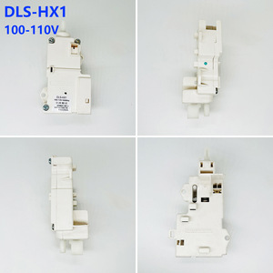 Interrupteur de verrouillage de porte de machine à laver DLS DLS-HX1 100-110V Électrique Plastique Usage domestique - Product Image 1