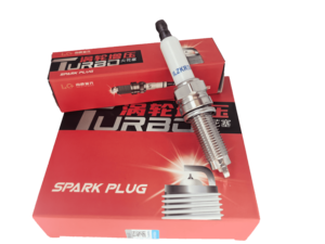 Bougie d'allumage Iridium Haute Performance – Remplacement Compatible BKR6EIX-11 pour IK20TT IK20 pour <span class=keywords><strong>BOSCH</strong></span>, Convient également aux Tondeuses à <span class=keywords><strong>Gazon</strong></span> - Product Image 4