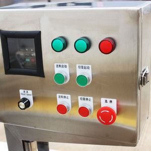 Rau Trái Cây Bắp Cải <span class=keywords><strong>Slicer</strong></span> Chặt Rau Shredder Máy Cắt - Product Image 5