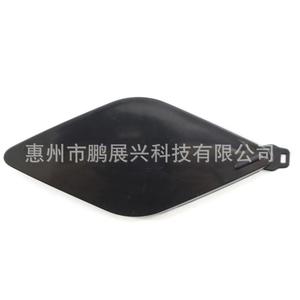 ฝาครอบกันชนหน้าวอลโว่ XC90 รุ่น 39840010 ฝาครอบป้องกัน ABS แบบ Snap-On สำหรับรุ่นปี 2017-2019 - Product Image 3