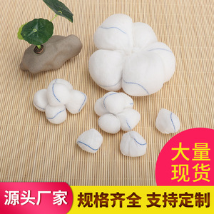 Boules de coton enveloppées de gaze 100% coton, 30 pièces, usage médical domestique - Product Image 5