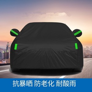 Housse de voiture entièrement noire en tissu Oxford 190T, imperméable, protection UV, avec bandes réfléchissantes pour usage extérieur - Product Image 3