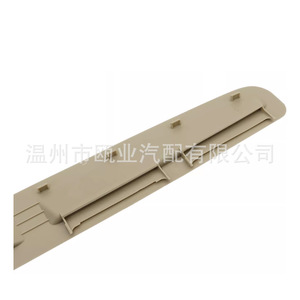 มือจับบังแดดซันรูฟ Chevrolet Cruze Buick Excelle รุ่น 22923745 22923744 สำหรับรุ่นปี 09-14 อะไหล่ทดแทน - Product Image 1