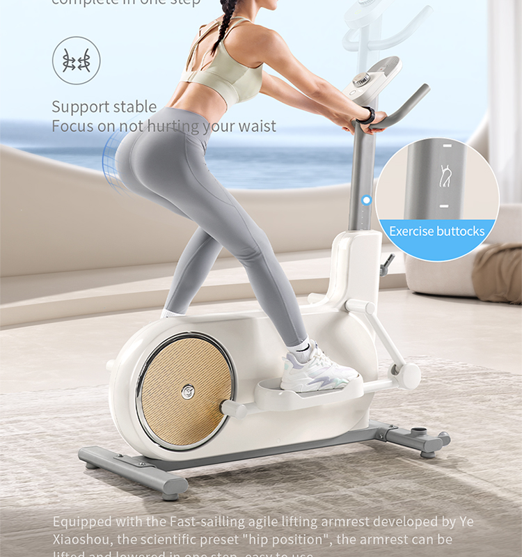 Top Quality LifeFitness Trade Electric Cross Indoor  Elliptical Trainer Machine