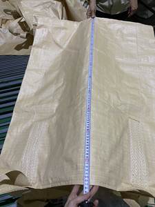 ถุงสลิงจัมโบ้สำหรับงานอุตสาหกรรม ถุง FIBC ทนทานสำหรับยกของหนัก - Product Image 3