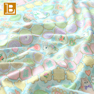 碧路可爱卡通可爱图案印花定制日本设计师Yukiemon 100% 棉府绸儿童面料 - Product Image 2