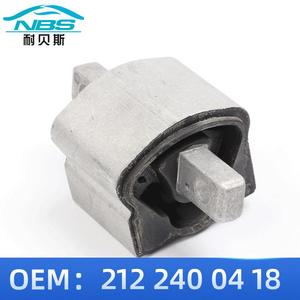 เมอร์เซเดส-เบนซ์ บูชยึดเกียร์ 212 240 04 18 โลหะ สำหรับ E-Class S-Class - Product Image 5