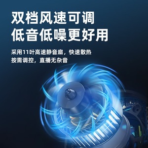 Ventilateur de refroidissement pour appareil photo Soulmate pour A7M4 Zve10 Slr, streaming en direct et enregistrement vidéo - Product Image 5