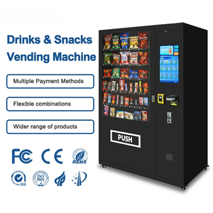 Máquina Expendedora de Aperitivos y Agua Embotellada de Acero con Función SDK, Refrigeración por Compresor para Estaciones de Metro y Uso en Aeropuertos - Product Image 3