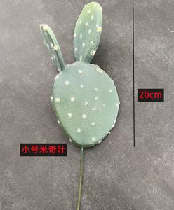 Disposizione floreale moderna di fiori di <span class=keywords><strong>Cactus</strong></span> in gomma morbida <span class=keywords><strong>piante</strong></span> <span class=keywords><strong>grasse</strong></span> artificiali al coperto per la festa della mamma capodanno cinese - Product Image 3
