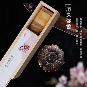 Hot Selling Fruit Sweet Aroma Goose And Pear Line Incense Indoor Relax