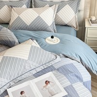 Vente en gros de linge de lit en coton 100% imprimé personnalisé, prix bas, luxe, ensemble de 4 pièces pour housse de couette