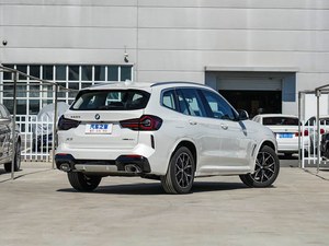 <span class=keywords><strong>BMW</strong></span> X3 <span class=keywords><strong>SUV</strong></span> <span class=keywords><strong>2023</strong></span> d'occasion, sièges en cuir, intérieur foncé, régulateur de vitesse adaptatif, transmission intégrale, taille des pneus R19, boîte de vitesses automatique, conduite à gauche, transmission intégrale - Product Image 4