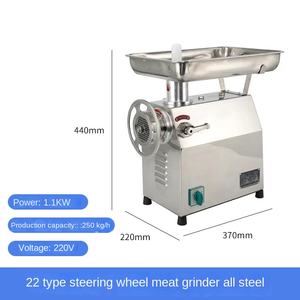 Hachoir à viande électrique multifonctionnel domestique haute puissance en acier inoxydable, pour viande hachée, viande effilochée et farce - Product Image 5