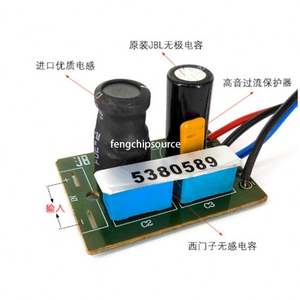 ไฮไฟแฟนเซอร์เกรดเบสสูง<span class=keywords><strong>สอง</strong></span>ทา<span class=keywords><strong>ง</strong></span>แบ่งความถี่ 60 วัตต์สแควร์เต้นรํา U ดิสก์ชั้นวางหนังสือกล่องเสีย<span class=keywords><strong>ง</strong></span>ลําโพงบอร์ดเสียงสอ<span class=keywords><strong>ง</strong></span>จุด - Product Image 2