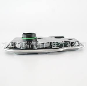 Filtro de Transmisión Automática Hyundai 46321-23001 para Elantra I30 Forte Soul, Material Compuesto - Product Image 1