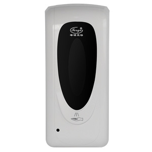 Fengjie Automatic Soap Dispenser 801-1200ml Wall Mounted Sensor Hand Sanitizer For Bathroom School Hospital - Product Image 2