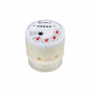 Водосчетчики от производителя, многоструйный счетчик воды, запасные части, 1/2,3/4/1 дюймов, пластиковый регистр для счетчика воды - Product Image 2