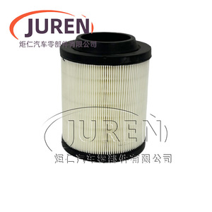 Élément de filtre à air Juren 1520 pour accessoires de camion JAC Kangling X5 X6 - Product Image 1