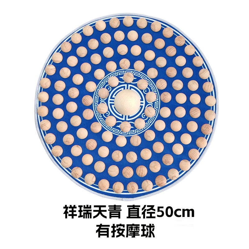50cm diameter blue