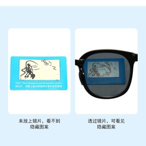 Children <b>Sunglasses</b> Full Rim Rectangle Polarized UV400 Foldable Light Weight Sun Protection For Boys Girls Unisex - Product Image 4