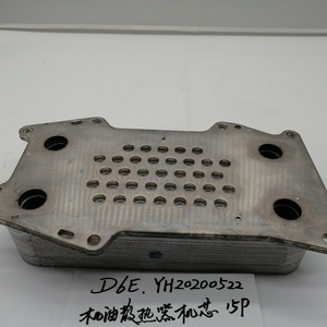 Refroidisseur d'huile pour excavatrice EC210 04254426 04254427 pour radiateur moteur D6E BF6M2012 - Product Image 3